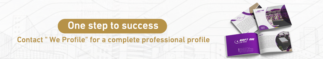 One step to success Contact " We Profile" for a complete professional profile