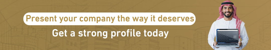 Present your company the way it deserves Get a strong profile today