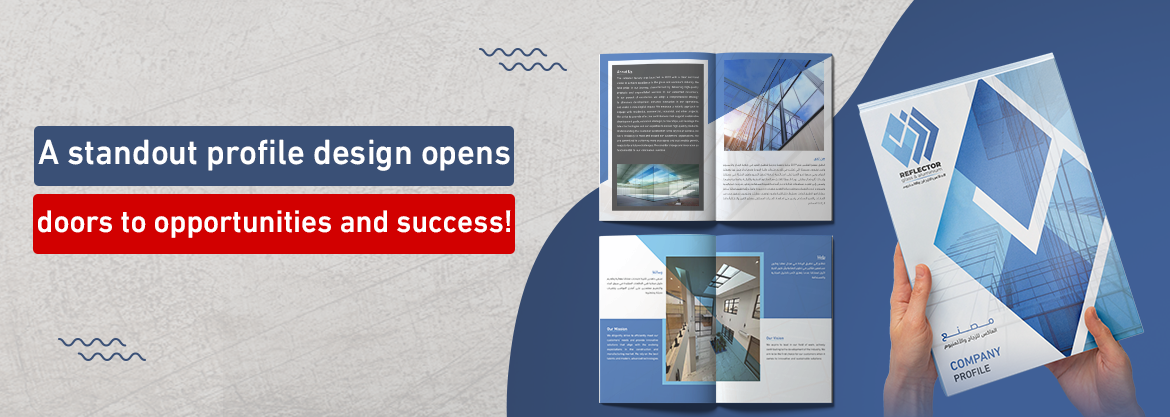 A standout profile design opens doors to opportunities and success!