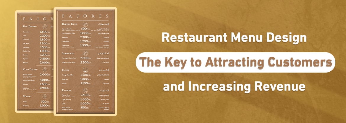 Restaurant Menu Design: The Key to Attracting Customers and Increasing Revenue