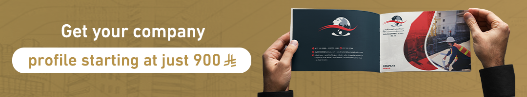 Get your company profile starting at just 900 SAR!