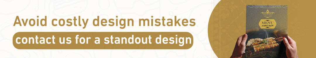 Avoid costly design mistakes… contact us for a standout design.