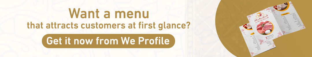 Want a menu that attracts customers at first glance? Get it now from We Profile.