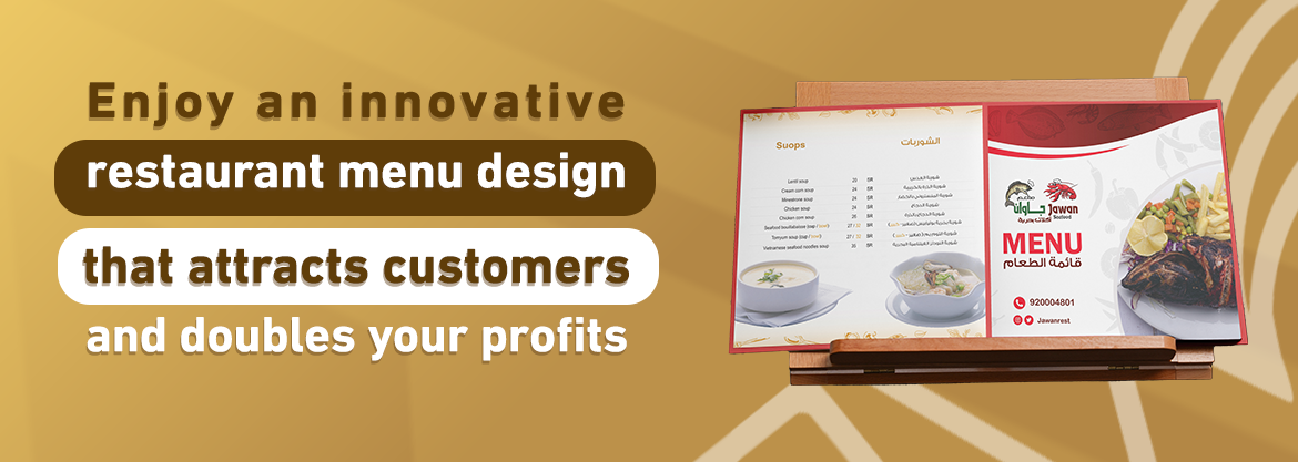 Enjoy an Innovative Restaurant Menu Design that Attracts Customers and Doubles Your Profits