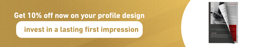 12.   Get 10% off now on your profile design… invest in a lasting first impression
