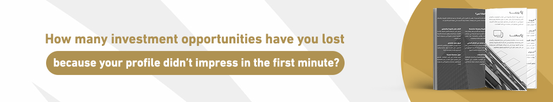 How many investment opportunities have you lost… because your profile didn’t impress in the first minute?
